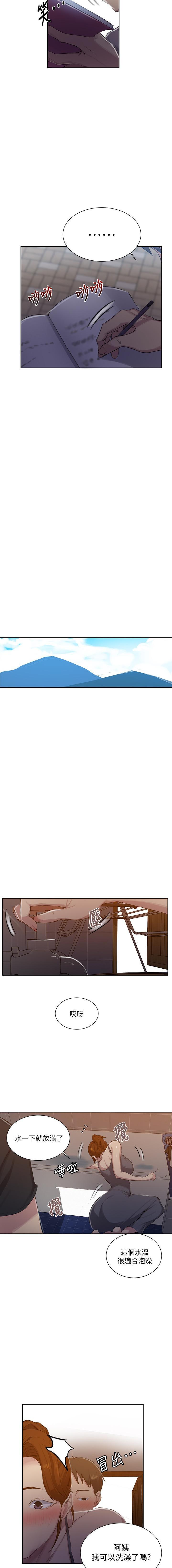 LECCION SECRETA 81-86 CHI LECCION SECRETA 81-86 CHI