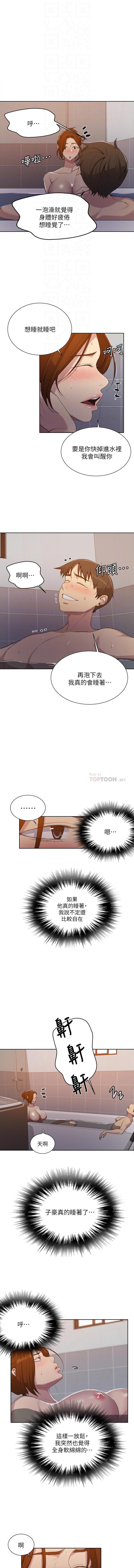 LECCION SECRETA 81-86 CHI LECCION SECRETA 81-86 CHI