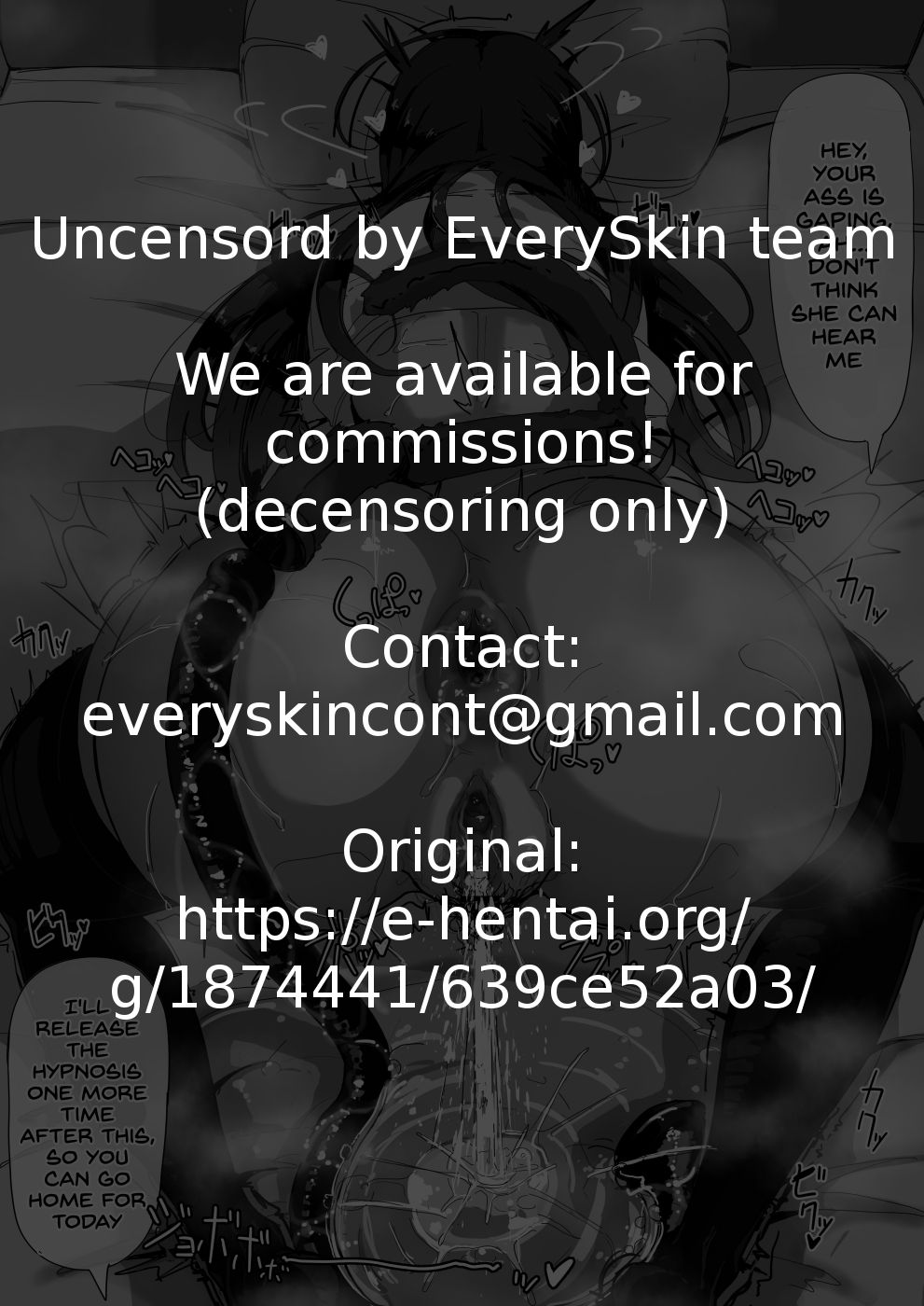 [九調四季 (調四季)] 催眠を…2 [英訳]