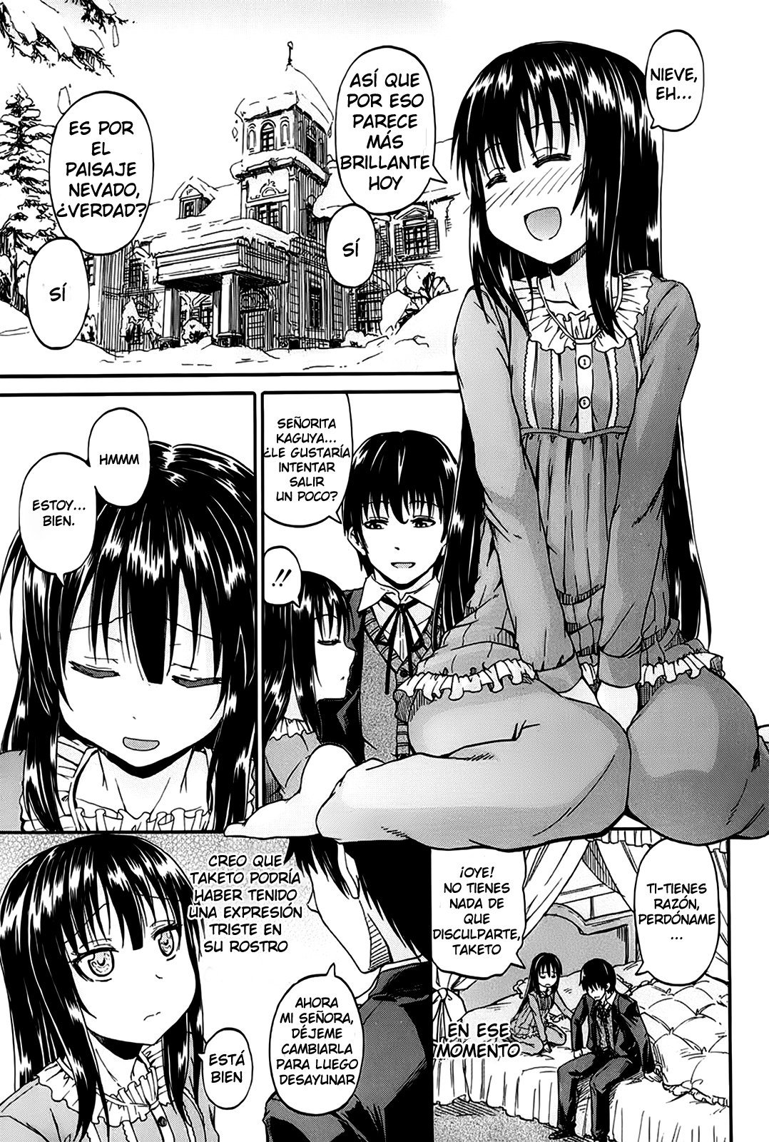 君の瞳に恋してる|私はあなたの目と恋に落ちていますCh。 1-4