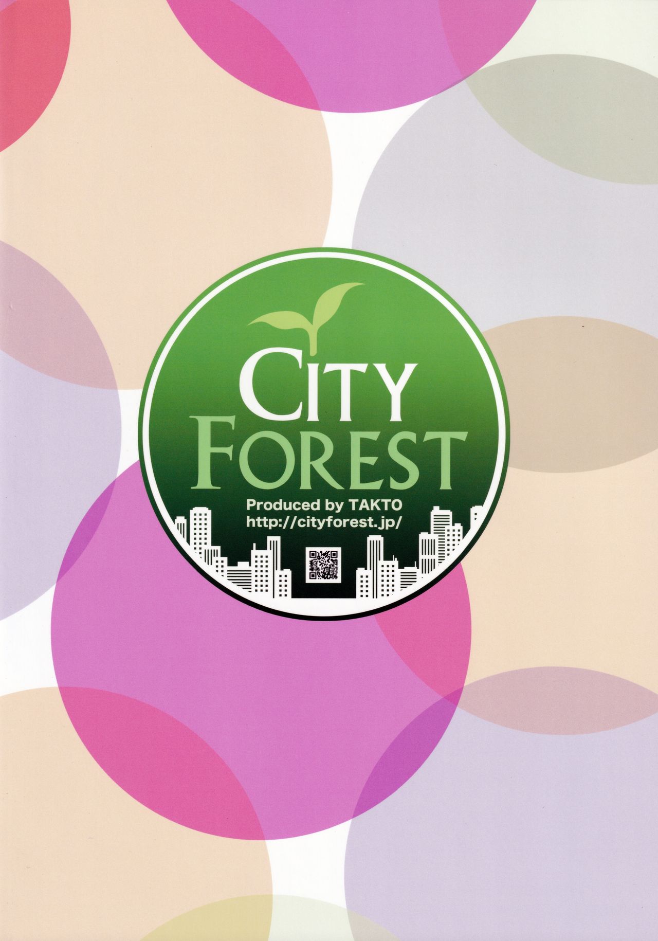 (COMIC1☆9) [City Forest (TAKTO)] 鈍感な君にスペシャルディナーのおもてなし♥ [中国翻訳]