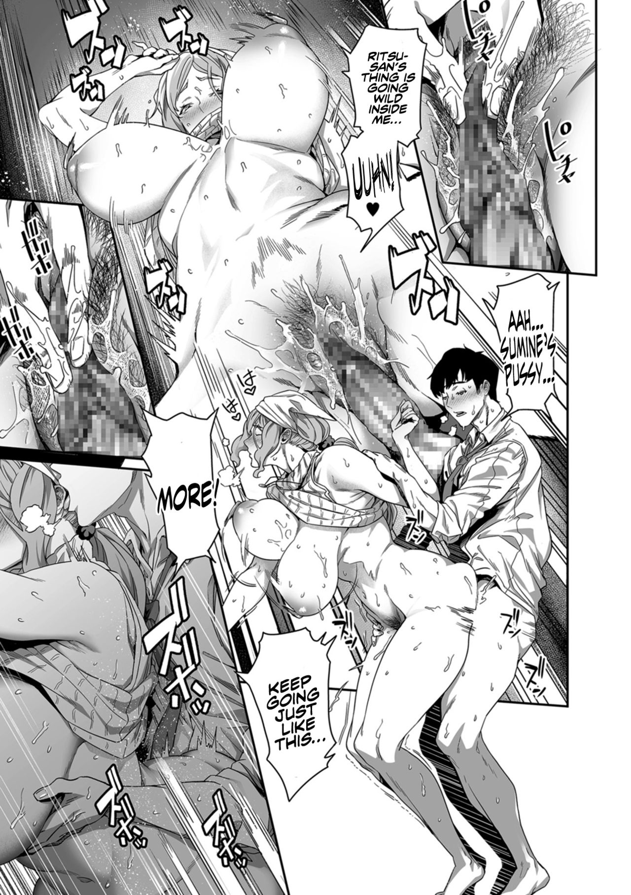 [伊翁] 望んでいた日常 (COMIC クリベロン DUMA 2021年7月号 Vol.27) [英訳]