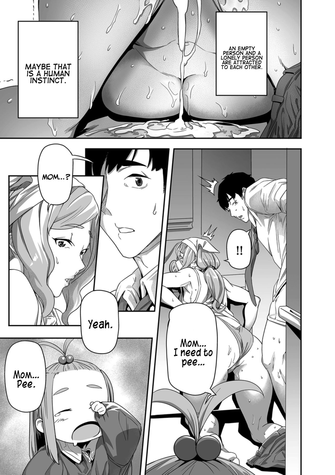 [伊翁] 望んでいた日常 (COMIC クリベロン DUMA 2021年7月号 Vol.27) [英訳]