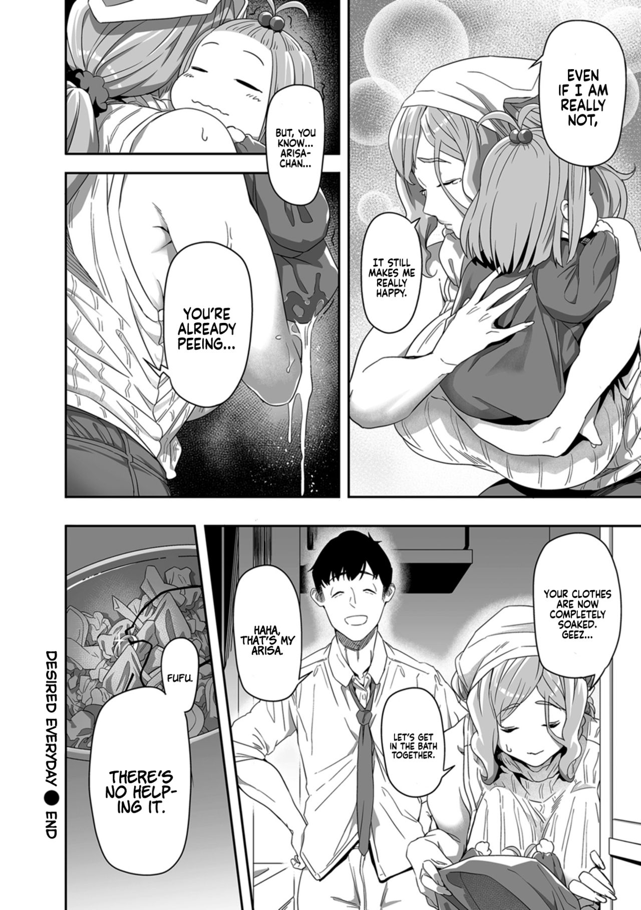 [伊翁] 望んでいた日常 (COMIC クリベロン DUMA 2021年7月号 Vol.27) [英訳]