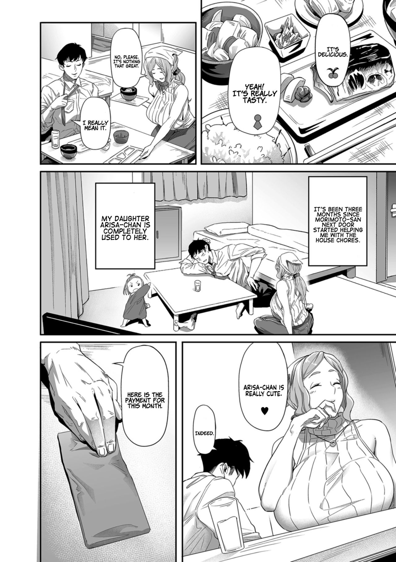 [伊翁] 望んでいた日常 (COMIC クリベロン DUMA 2021年7月号 Vol.27) [英訳]