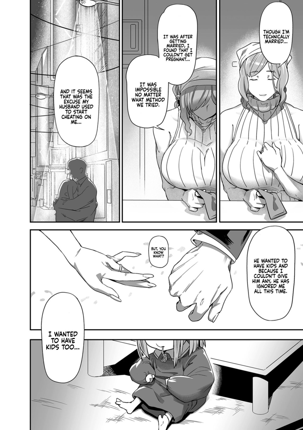 [伊翁] 望んでいた日常 (COMIC クリベロン DUMA 2021年7月号 Vol.27) [英訳]