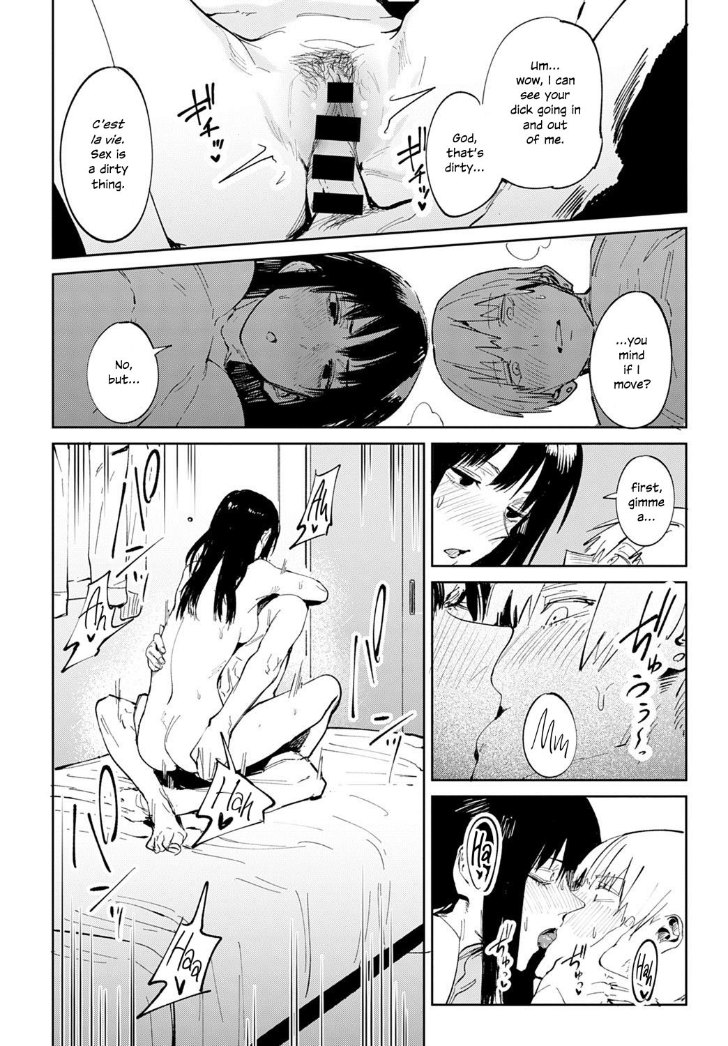 [腐蝕] 恋色臉譜 (COMIC アンスリウム 2021年9月号) [英訳] [DL版]