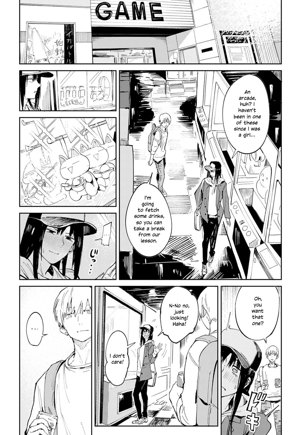 [腐蝕] 恋色臉譜 (COMIC アンスリウム 2021年9月号) [英訳] [DL版]