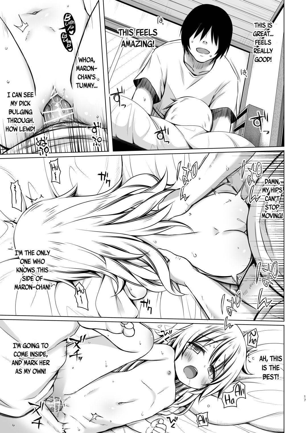 [ノラネコノタマ (雪野みなと)] まろんちゃんちの事情 [英訳] [DL版]