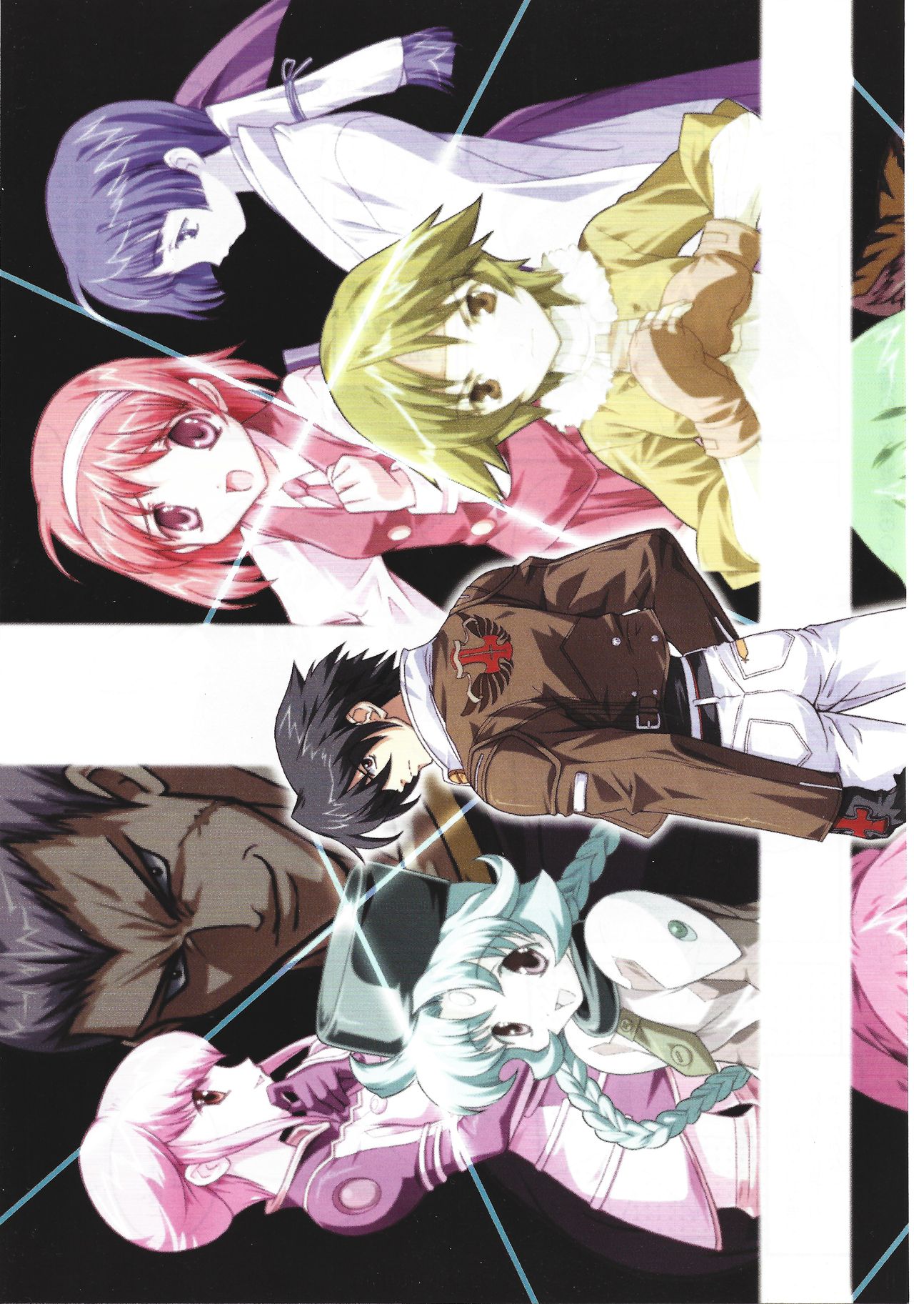 アリスのでんちばくだん Vol. 17