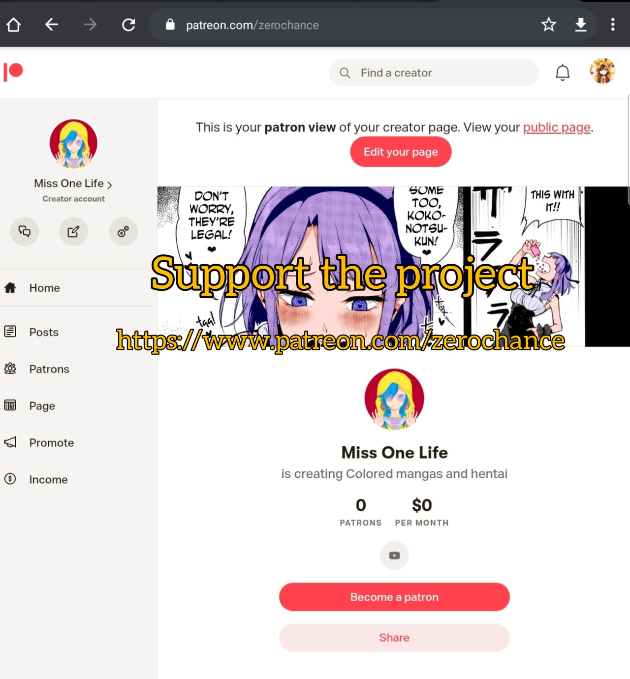 (C88) [ぽち小屋。 (ぽち。)] オトナのだがし2 (だがしかし) [英訳] [カラー化]