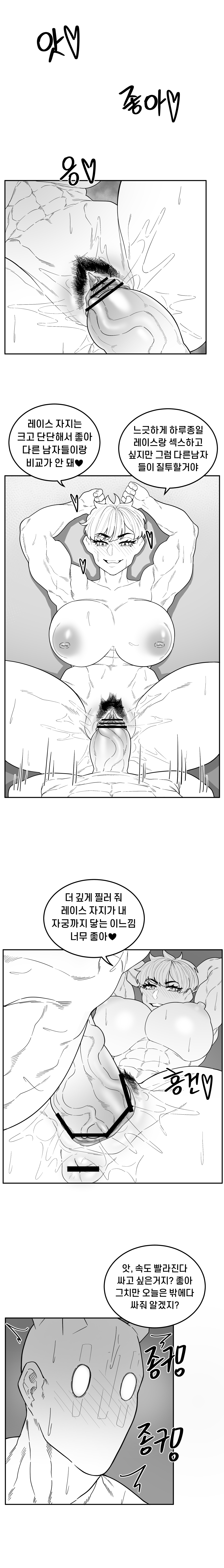 EP。 00 Dead By Daylight