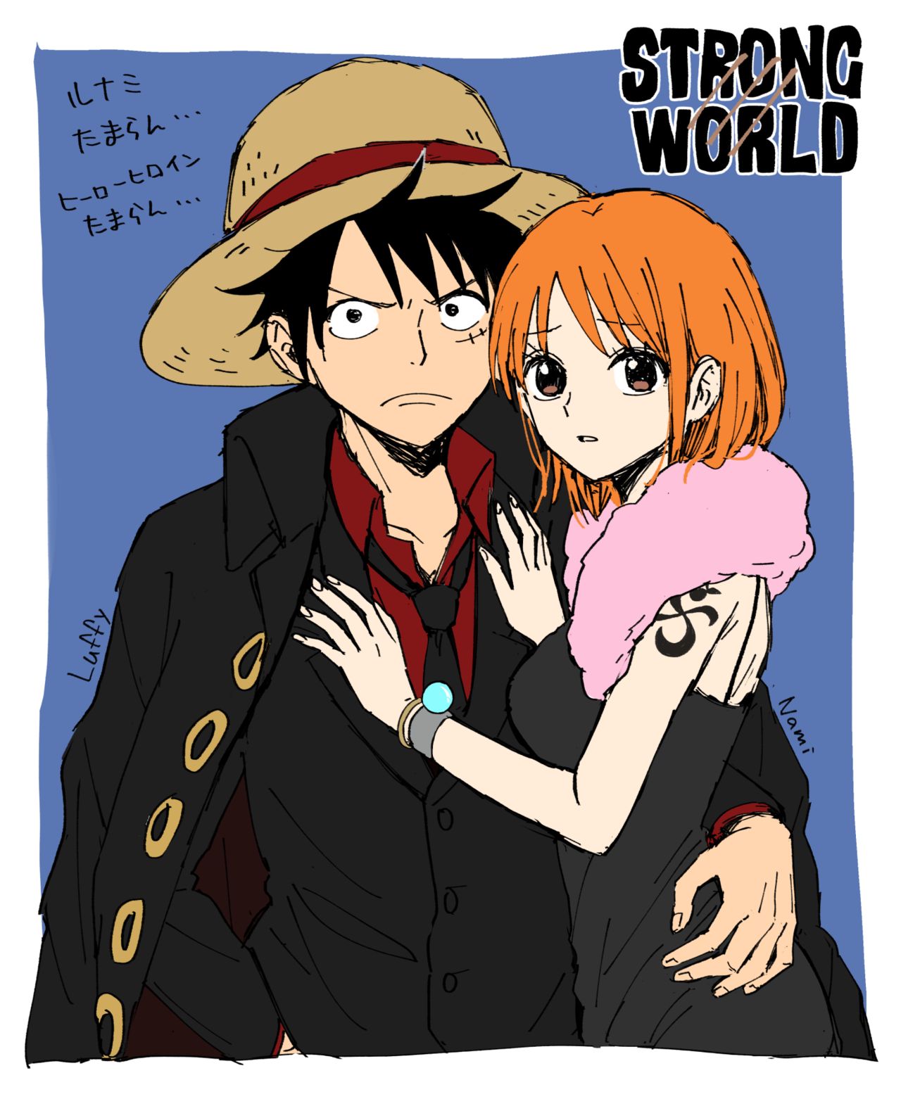 [茶子] ルナミろぐ (ワンピース)