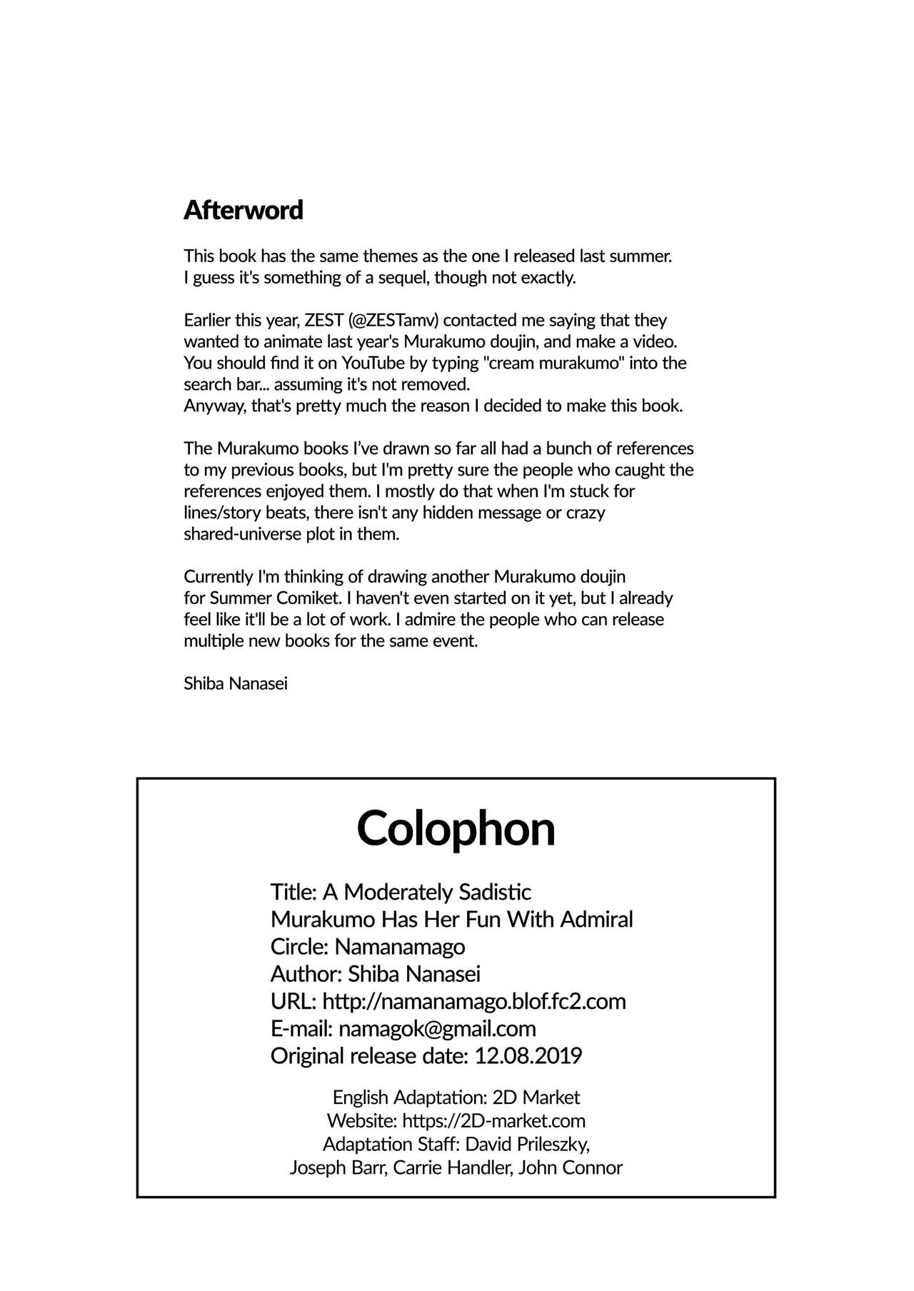 [ナマナマゴ (柴七世)] まあまあSな叢雲にいろいろシて頂く本 (艦隊これくしょん -艦これ-) [英訳] [無修正] [DL版]