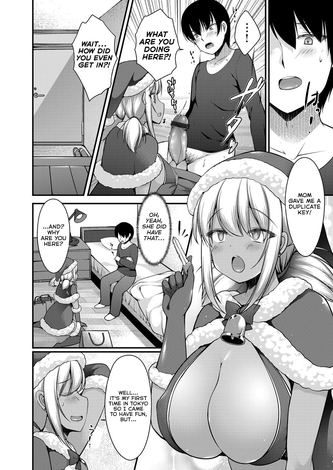 イナカカラオシカケテキタサンタコスシタクロギャルJKなイムトとパパカツシテシマッタハナシ