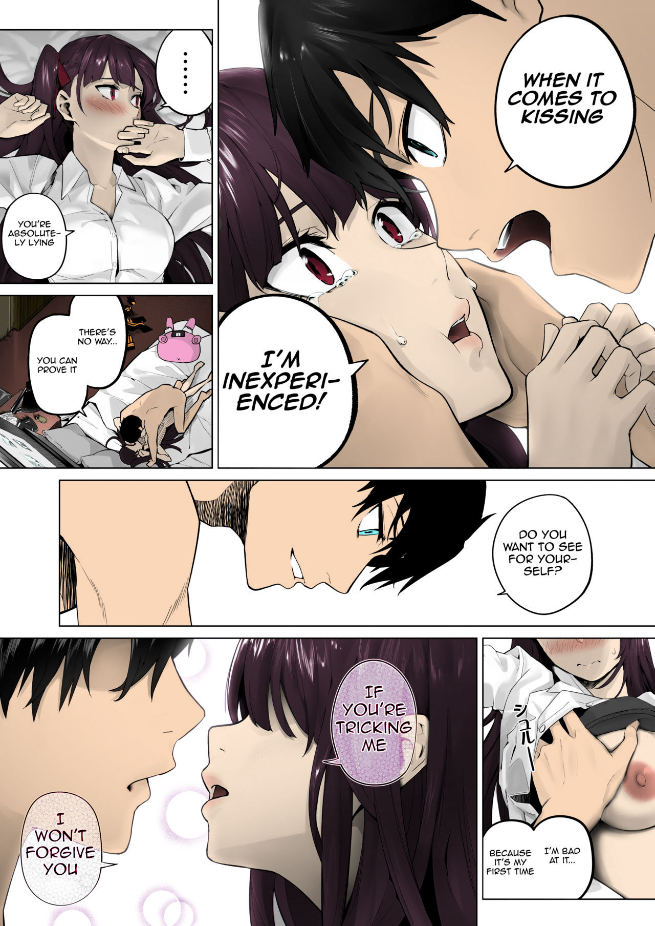 [条条です] Field on Fire II (少女前線) [英訳] [カラー化] [DL版]