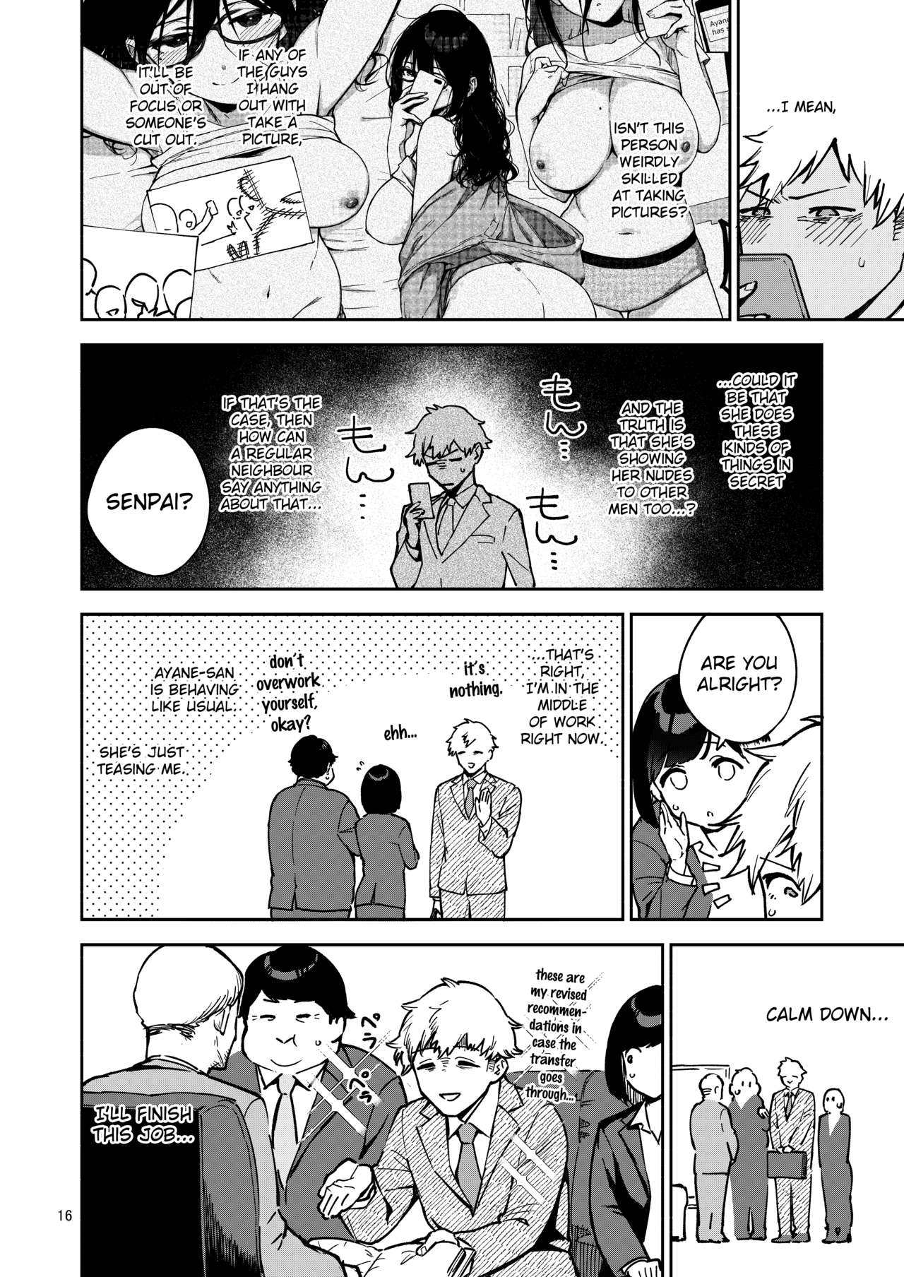 [はらヘリ堂 (ヘリを)] となりのあやねさん いたずら自撮りとお仕置きえっち編 [英訳]