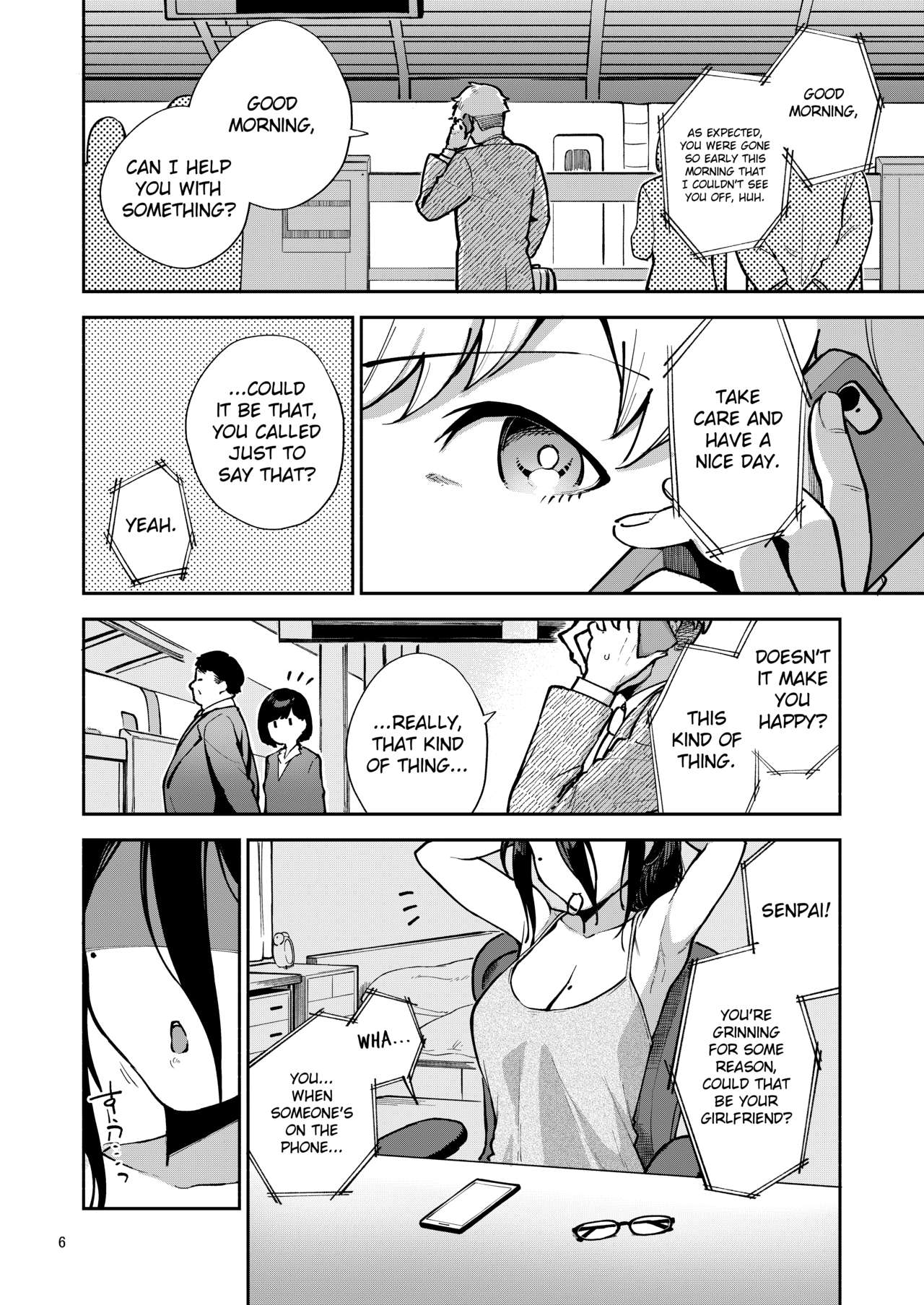 [はらヘリ堂 (ヘリを)] となりのあやねさん いたずら自撮りとお仕置きえっち編 [英訳]