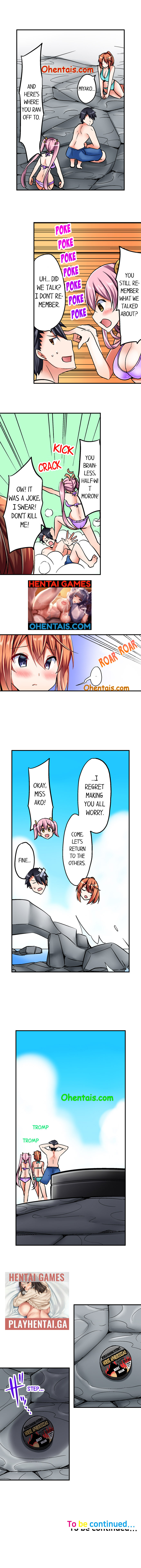 乗馬女子に騎乗られたいっ！