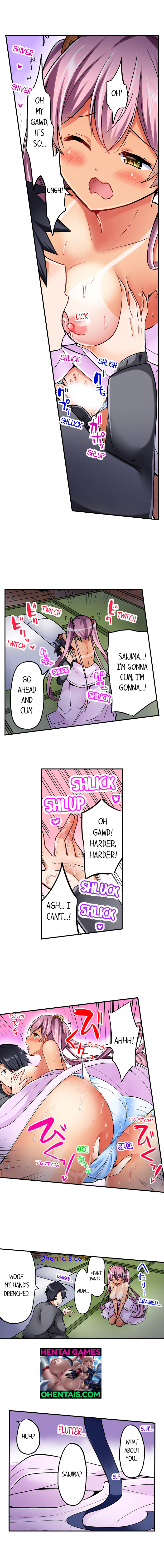 乗馬女子に騎乗られたいっ！