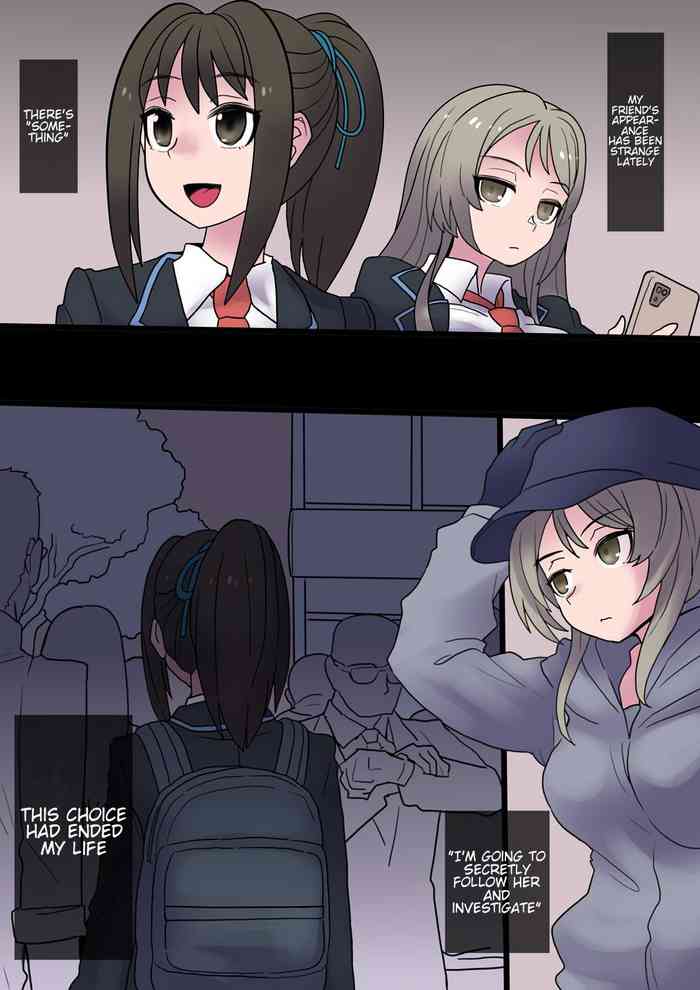 [581] 【14】クール美少女改造・香坂ソニア編 [英訳]