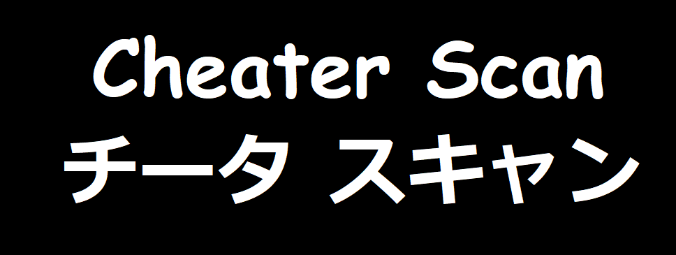 [やすりん堂 (安麟太郎)] 刀華純情 (うたわれるもの)