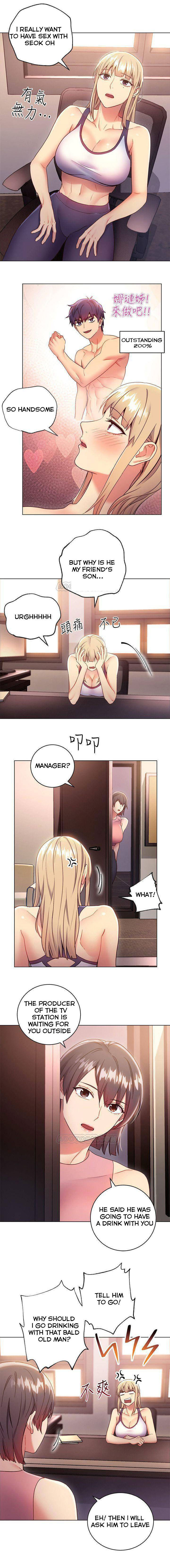 継母フレンズCh.28 /？