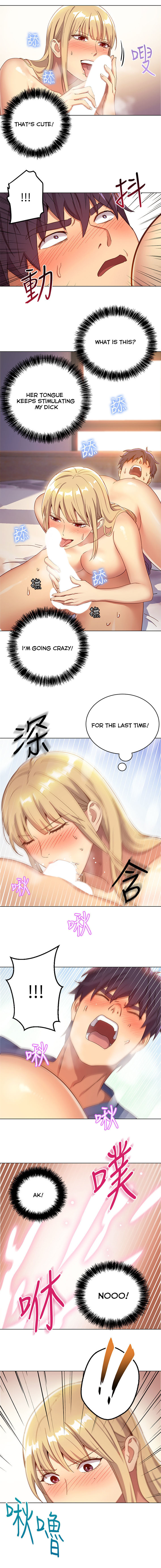 継母フレンズCh.28 /？