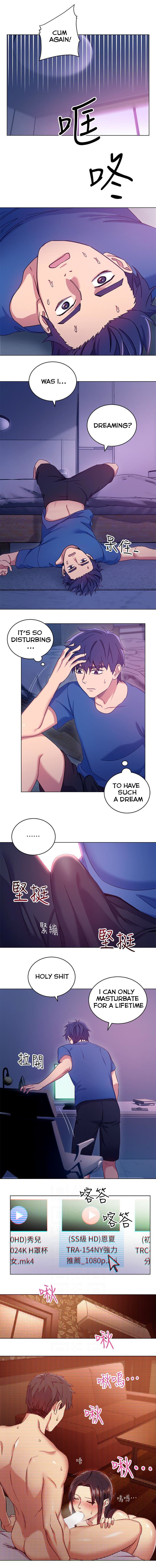 継母フレンズCh.28 /？