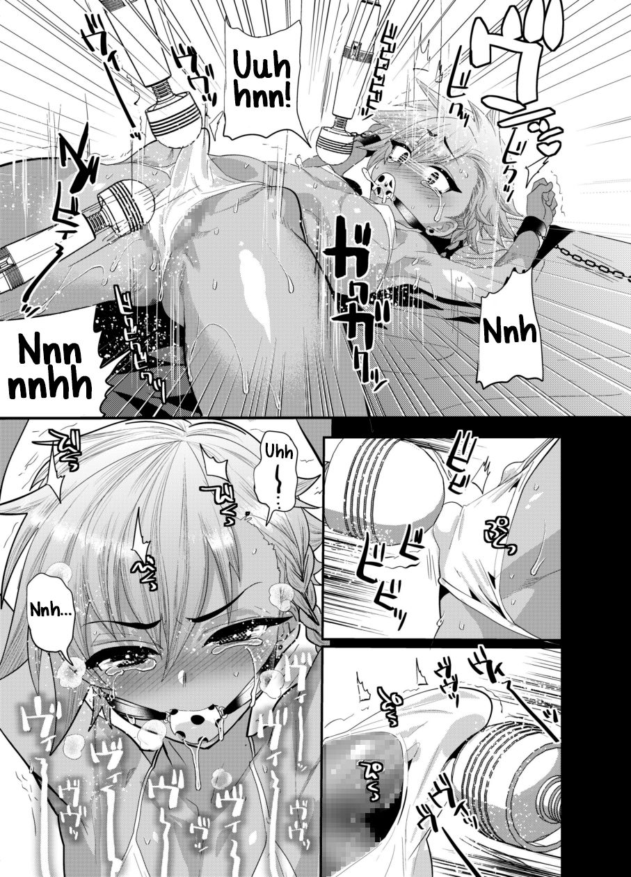 (C94) [ミネ農場 (ミネむら)] 欲望回帰騙バイト撮影～有希君の場合～ [英語]