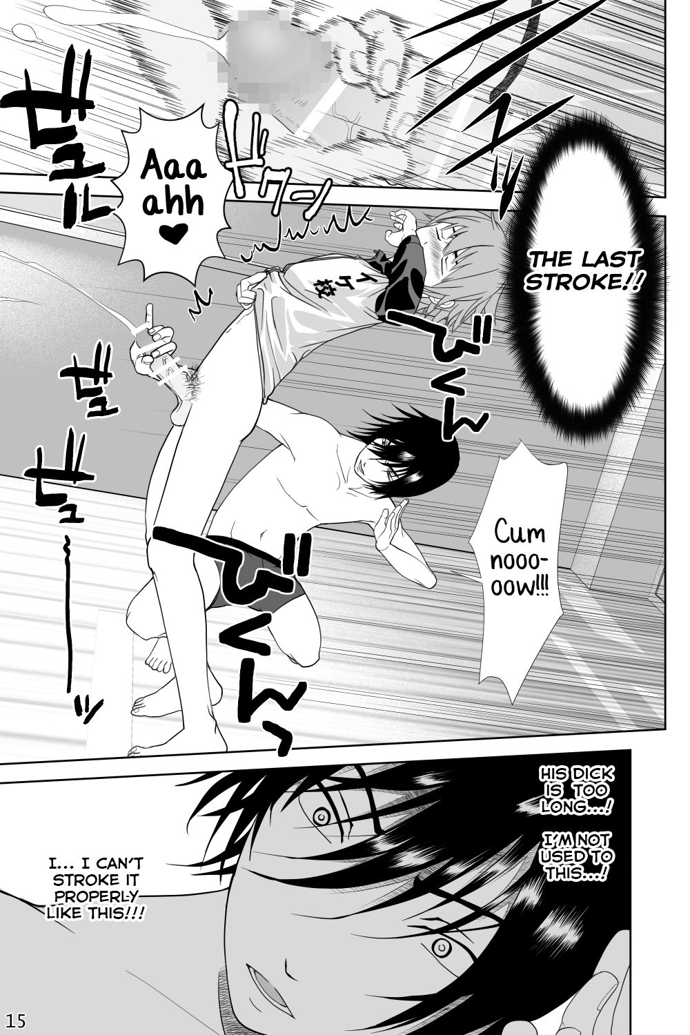 [迅雷一閃 (一我)]イケメン男子校しこしこ部 [英語]