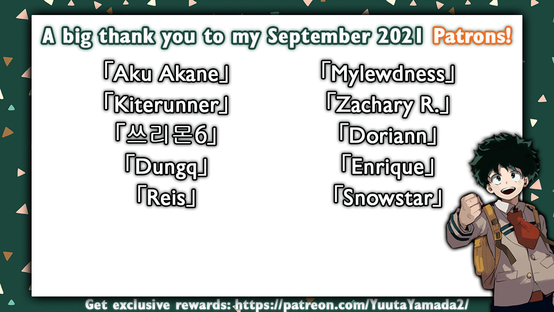 [迅雷一閃 (一我)]イケメン男子校しこしこ部 [英語]