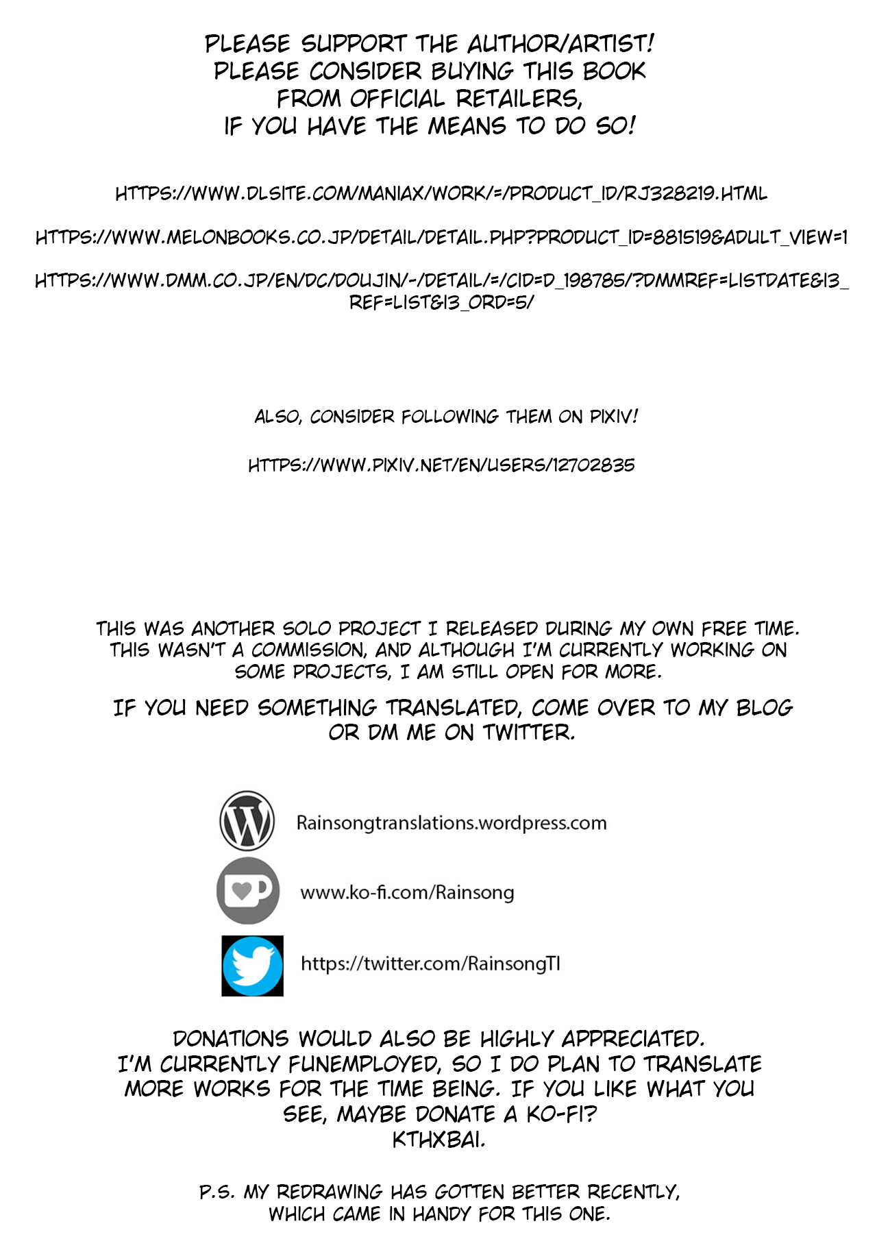 [どうしょく (INAGITA)] 催眠術で真面目な生徒会長を手に入れた俺 [英訳] [DL版]