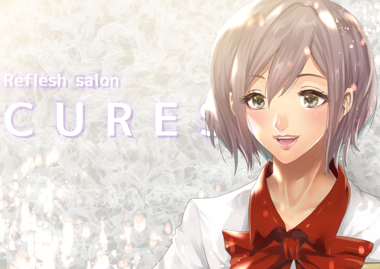 [くりーむぽんち] セレブ人妻・黒川サチの濃厚オイルマッサージ初体験 ～溺れる快楽・人妻に強●中出しSEX～