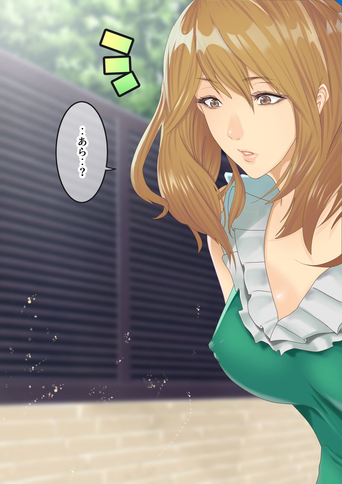 [くりーむぽんち] セレブ人妻・黒川サチの濃厚オイルマッサージ初体験 ～溺れる快楽・人妻に強●中出しSEX～