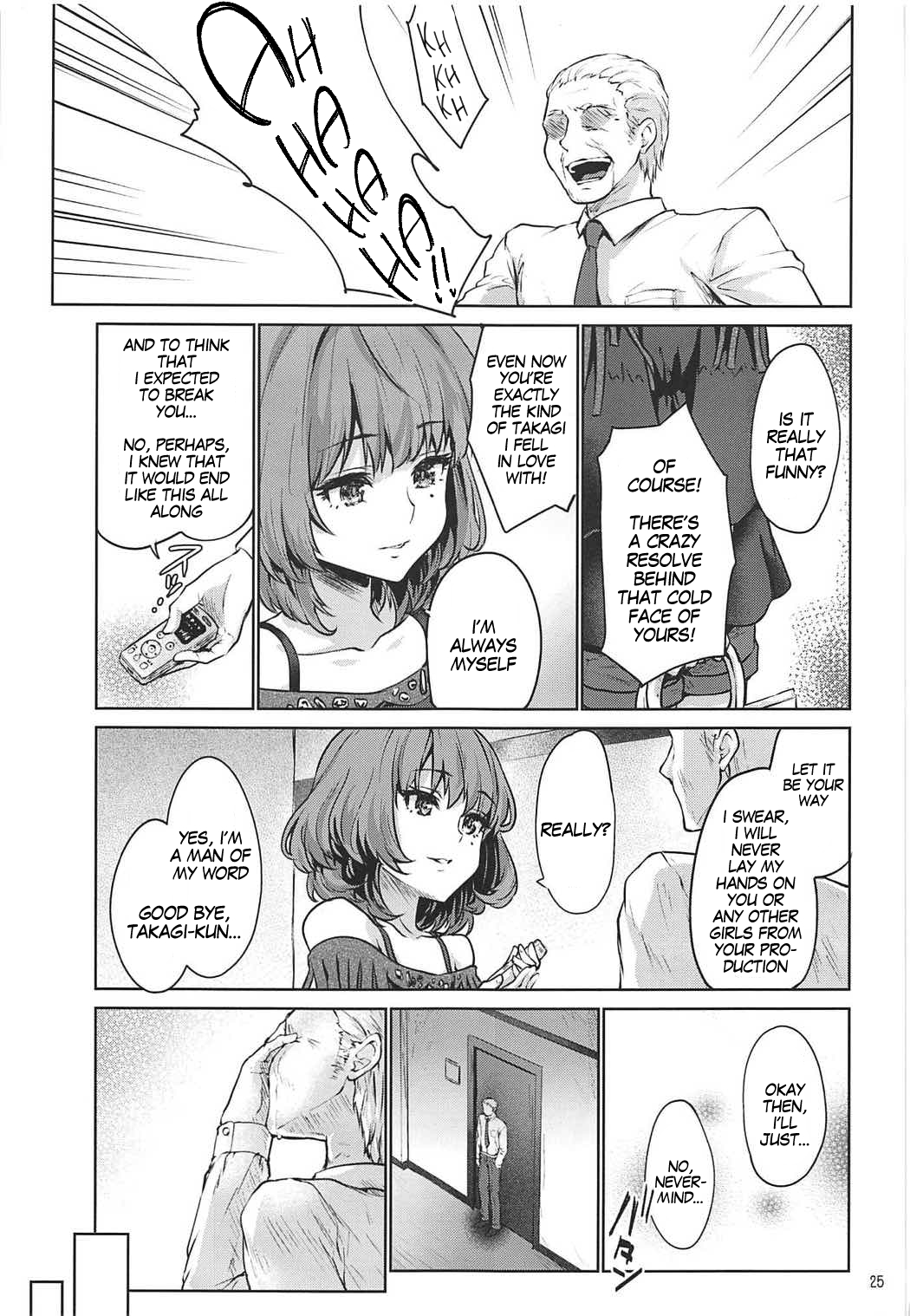 (COMIC1☆11) [風のごとく! (風吹ぽに、風術師)] Obsession Act 3 (アイドルマスター シンデレラガールズ) [英訳]