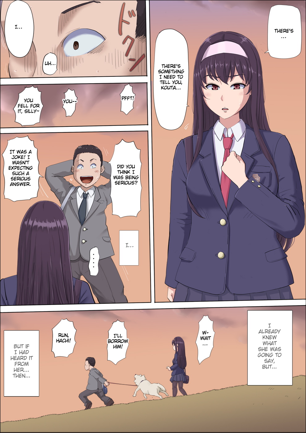 [こっとん堂] 綾姉～奪われた幼馴染～3 [英訳]