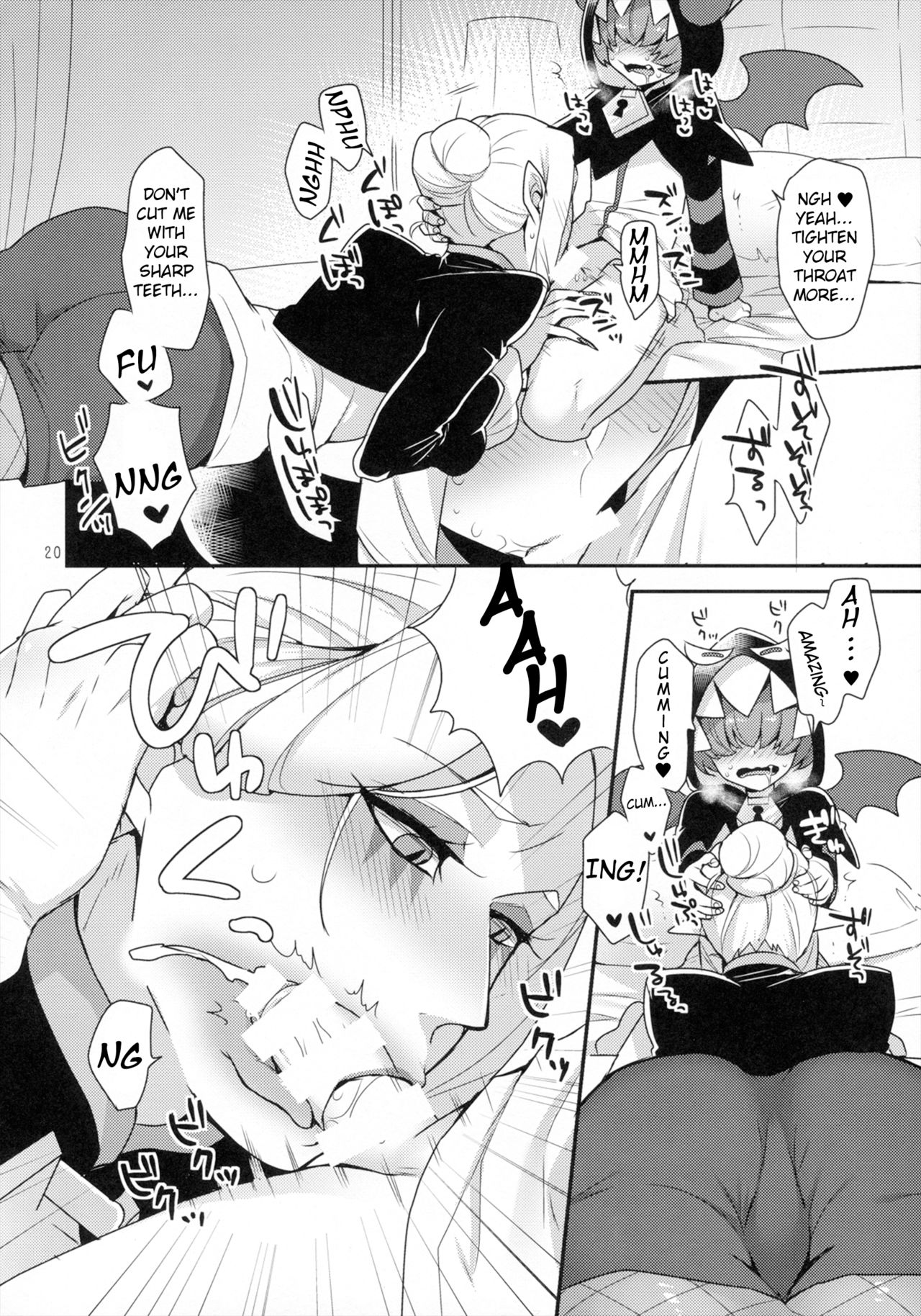 (レインボーフレーバー13) [グラナダの空 (十はやみ)] なまいきわがままかわいいおとうと? (Go! プリンセスプリキュア) [英訳]