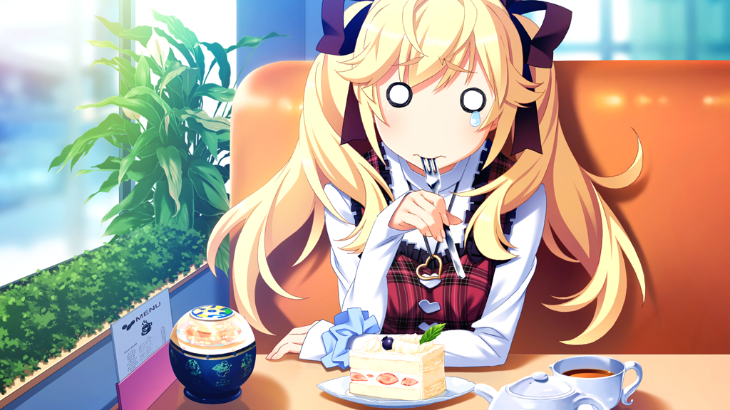 グリザイアのメイキュウ