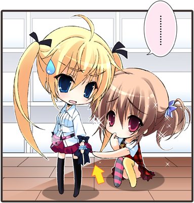 グリザイアのメイキュウ