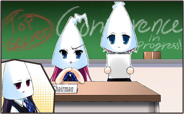 グリザイアのメイキュウ