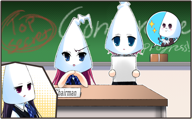 グリザイアのメイキュウ