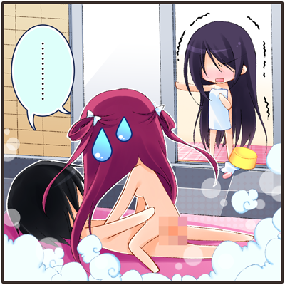 グリザイアのメイキュウ