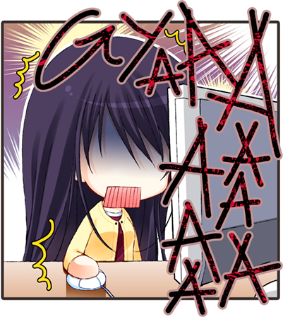 グリザイアのメイキュウ