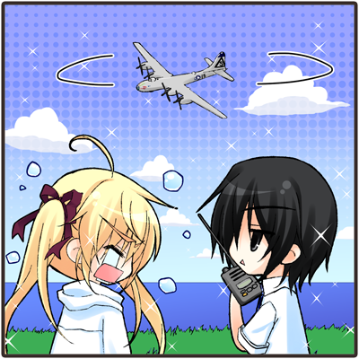 グリザイアのメイキュウ
