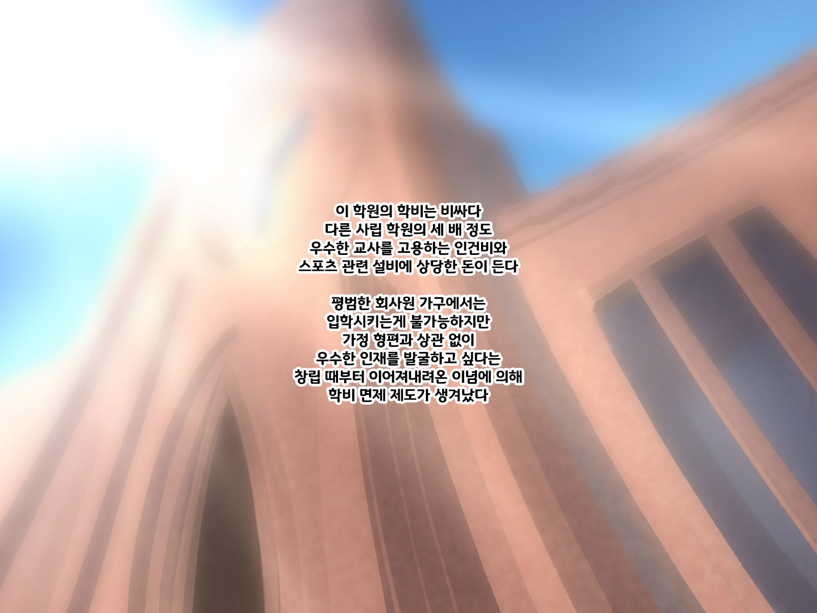 地獄の権力でヤリタイ法大!?!あのこのしきゅがおちるひ 地獄の権力でヤリタイ法大!?!あのこのしきゅがおちるひ