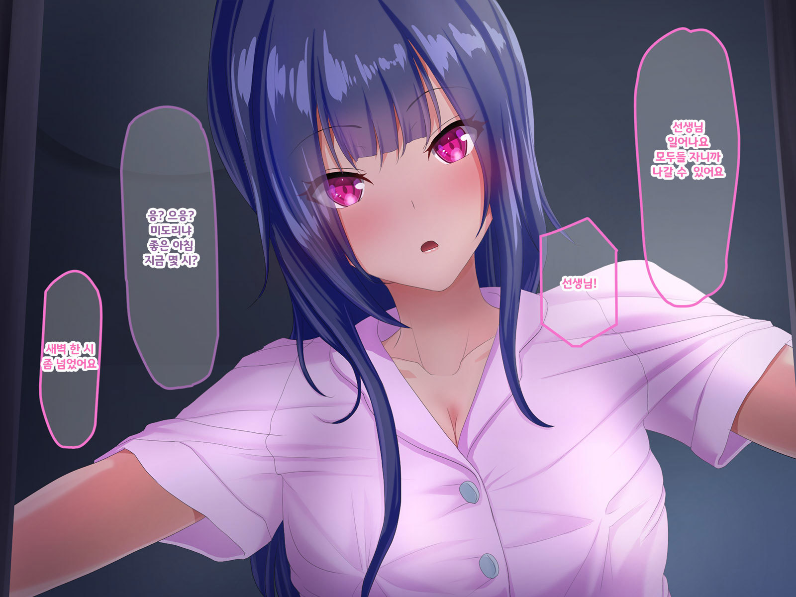 地獄の権力でヤリタイ法大!?!あのこのしきゅがおちるひ 地獄の権力でヤリタイ法大!?!あのこのしきゅがおちるひ