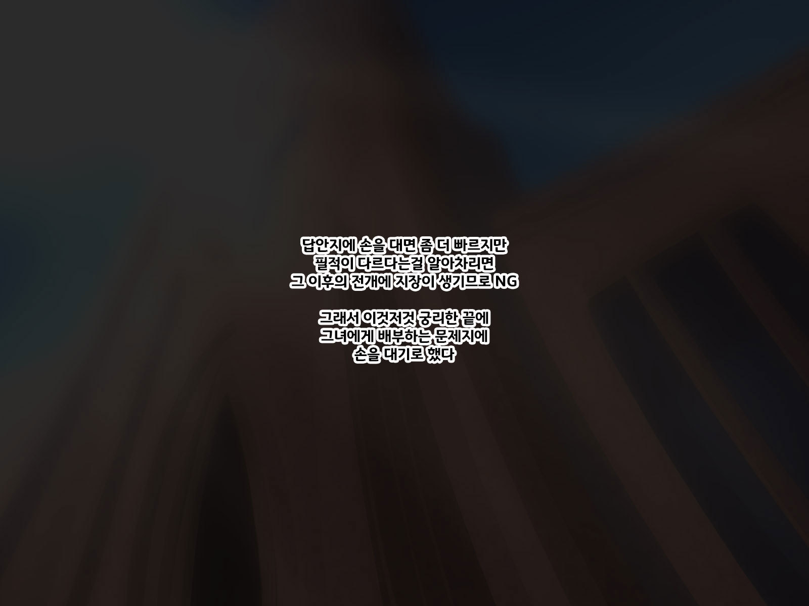 地獄の権力でヤリタイ法大!?!あのこのしきゅがおちるひ 地獄の権力でヤリタイ法大!?!あのこのしきゅがおちるひ