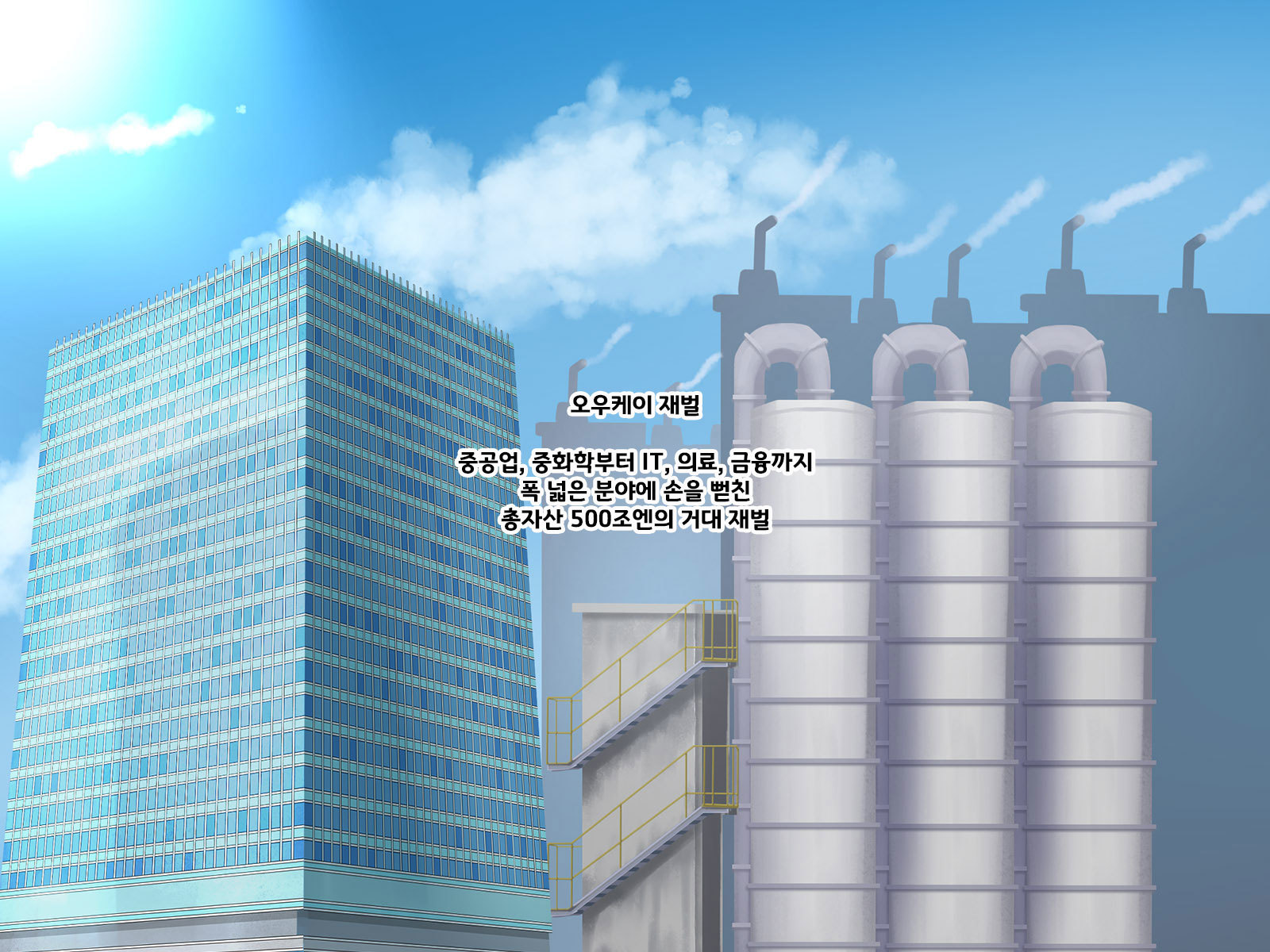 地獄の権力でヤリタイ法大!?!あのこのしきゅがおちるひ 地獄の権力でヤリタイ法大!?!あのこのしきゅがおちるひ