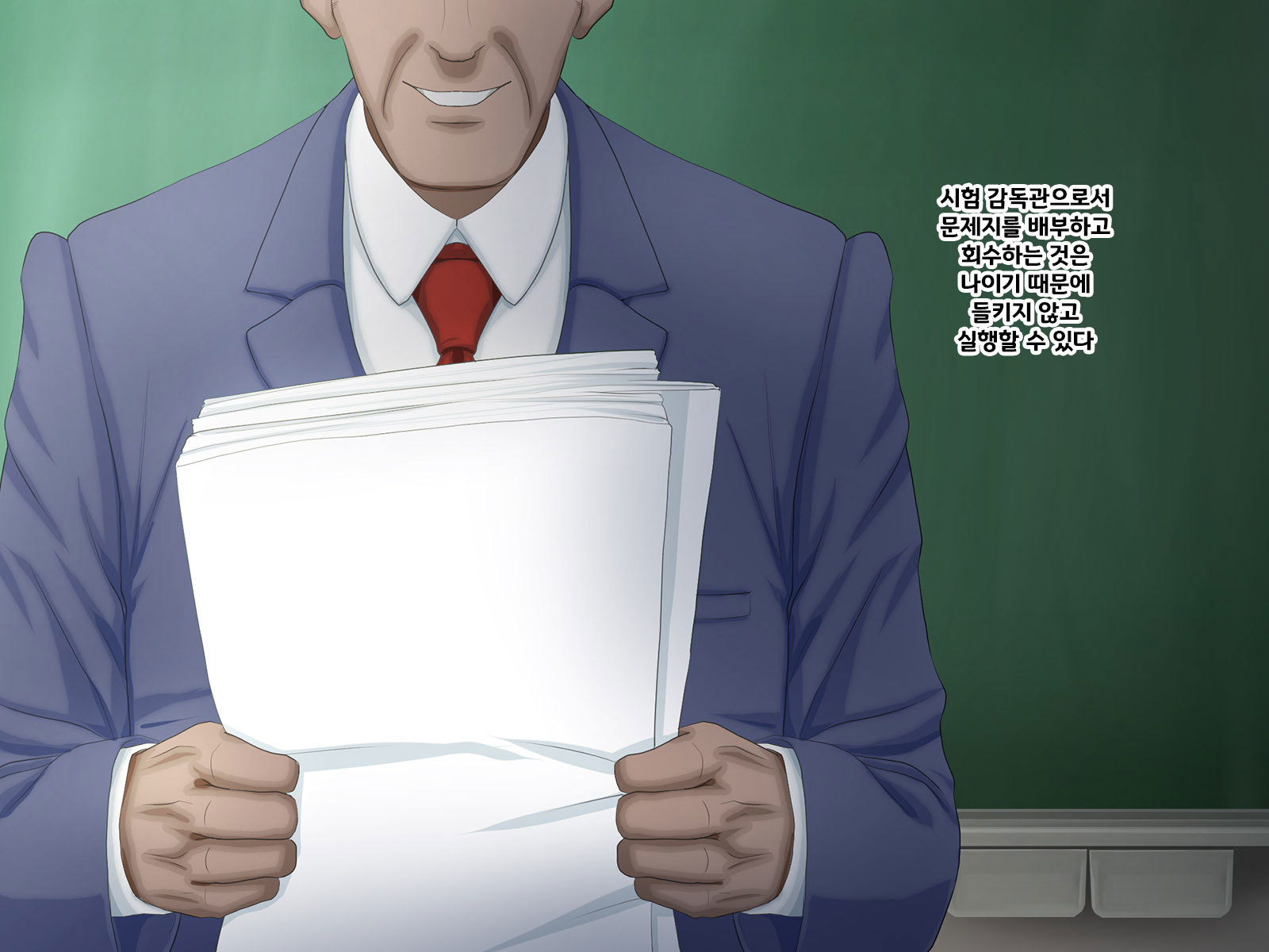 地獄の権力でヤリタイ法大!?!あのこのしきゅがおちるひ 地獄の権力でヤリタイ法大!?!あのこのしきゅがおちるひ